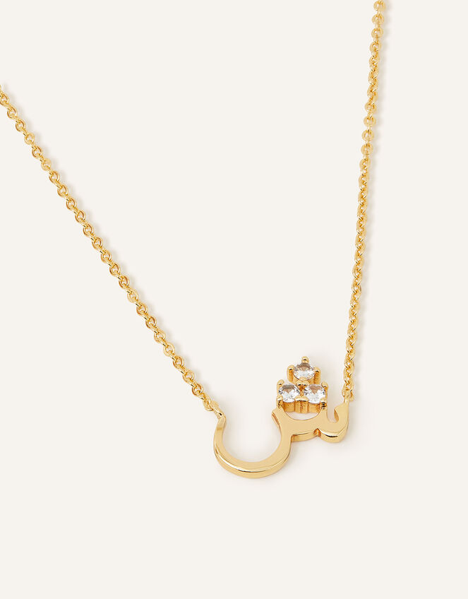 14ct Gold-Plated Arabic Initial Pendant Necklace - SH (Sheen), , large