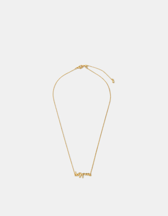 Girls 14ct Gold-Plated Shukr Arabic Pendant Necklace, , large