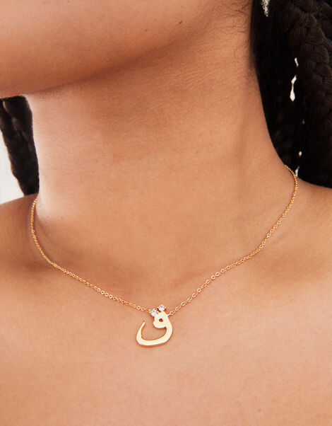 14ct Gold-Plated Arabic Initial Pendant Necklace - Q (Qaaf), , large