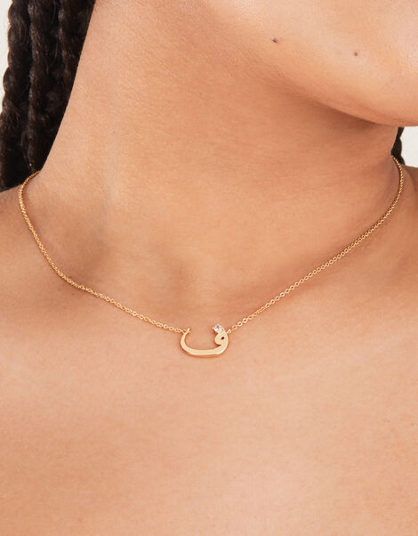 14ct Gold-Plated Arabic Initial Pendant Necklace - F (Faa), , large