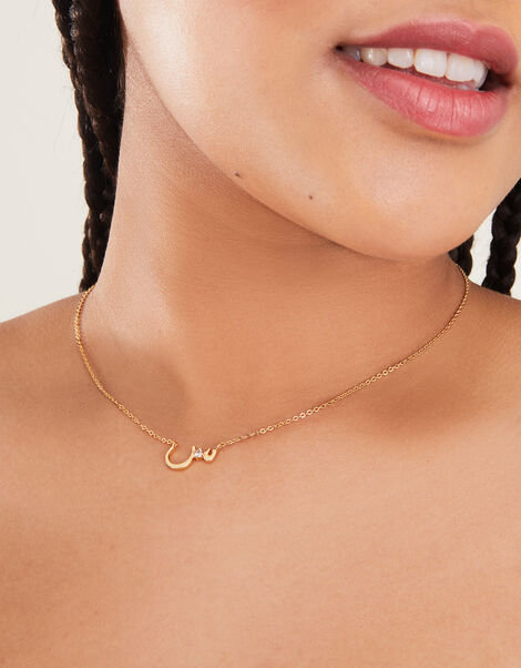 14ct Gold-Plated Arabic Initial Pendant Necklace - C (Seen), , large