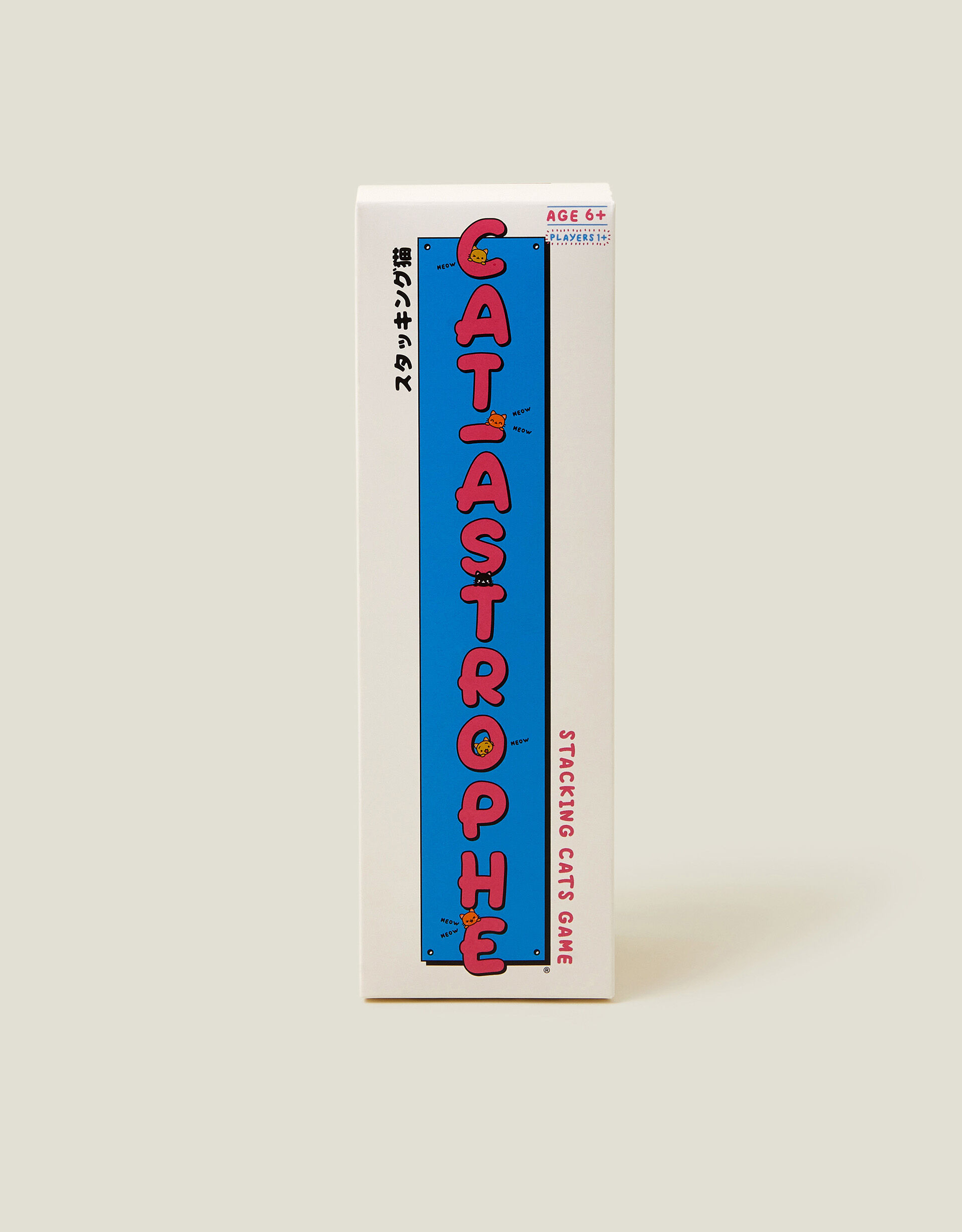 accessorize Gift Republic Cat-astrophe Stacking Game