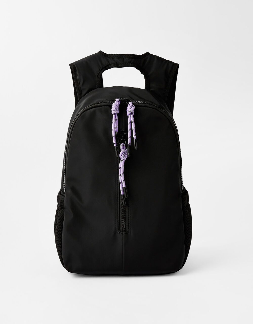 Running Backpack Backpacks Accessorize UK