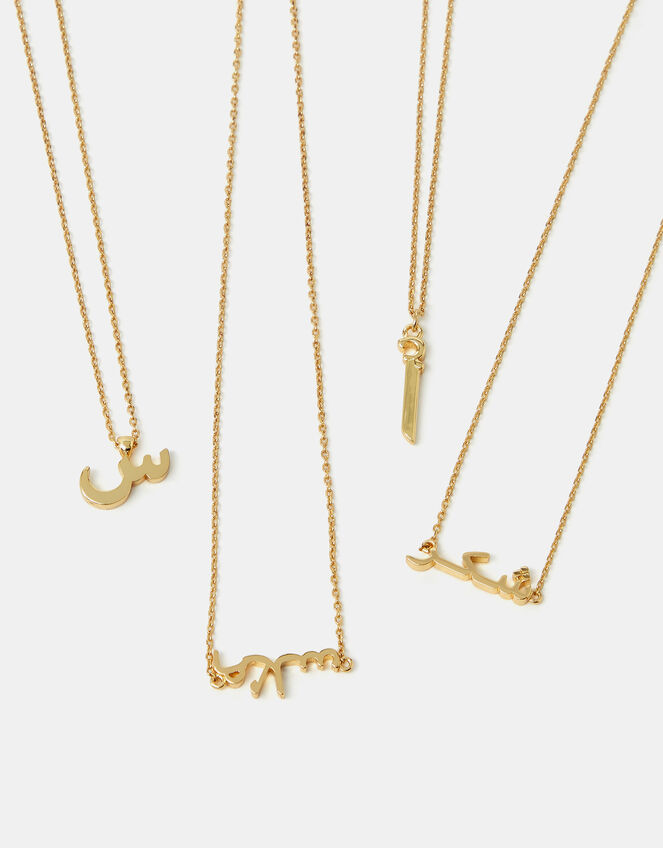 Girls 14ct Gold-Plated Shukr Arabic Pendant Necklace, , large